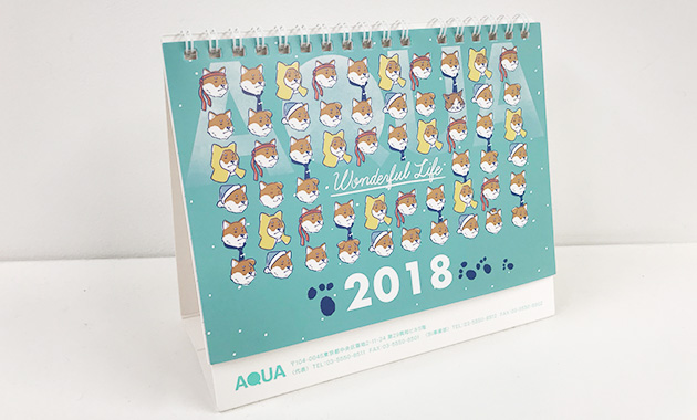 柴犬を使ったシュールなイラストがかわいい 18年 アクアのカレンダーをご紹介 株式会社aqua